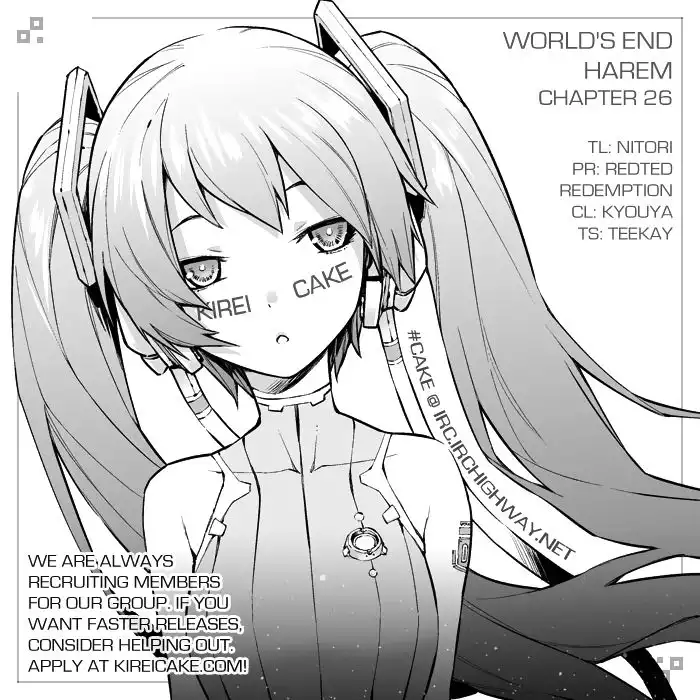 World's End Harem Chapter 26 25